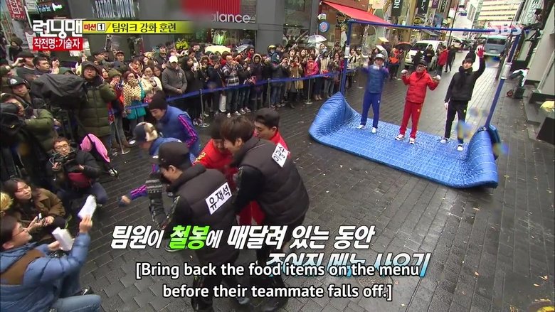 איש רץ עונה 1 פרק 225 לצפייה ישירה