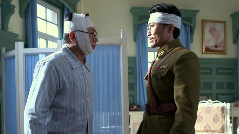 Still image for 大客栈 season 1 episode 33: Episode 33