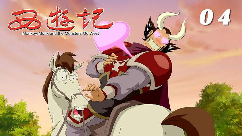Still image for Monkey,Monk and the Monsters Go West season 1 episode 4: Episode 4 Still image for Monkey,Monk and the Monsters Go West season 1 episode 4: Episode 4