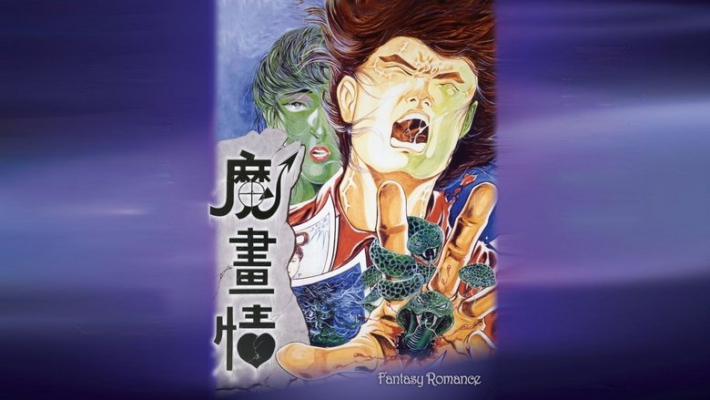 Gallery image from y7X7rX6fnvXfvFakljdFguVI3FX.jpg