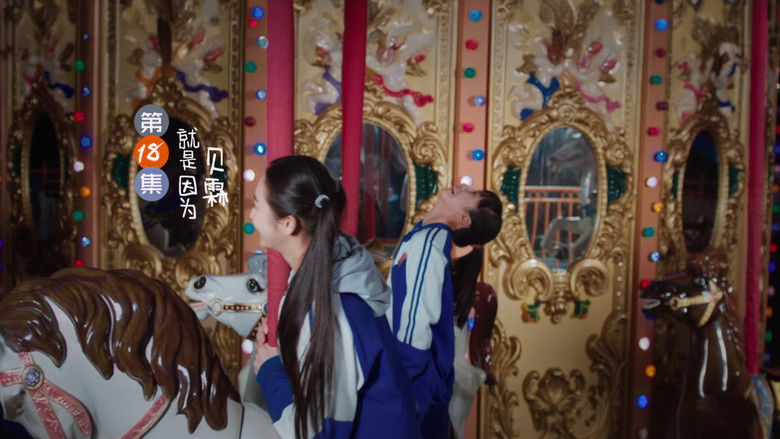 Still image for With You season 1 episode 18: Episode 18 Still image for With You season 1 episode 18: Episode 18