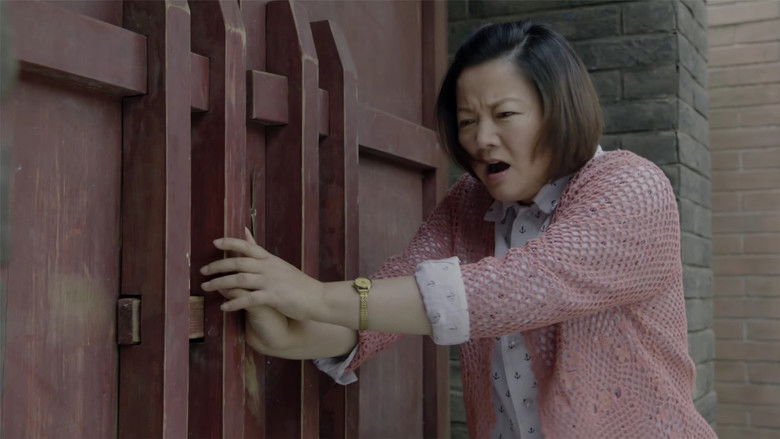 Still image for We Are One season 1 episode 5: Episode 5