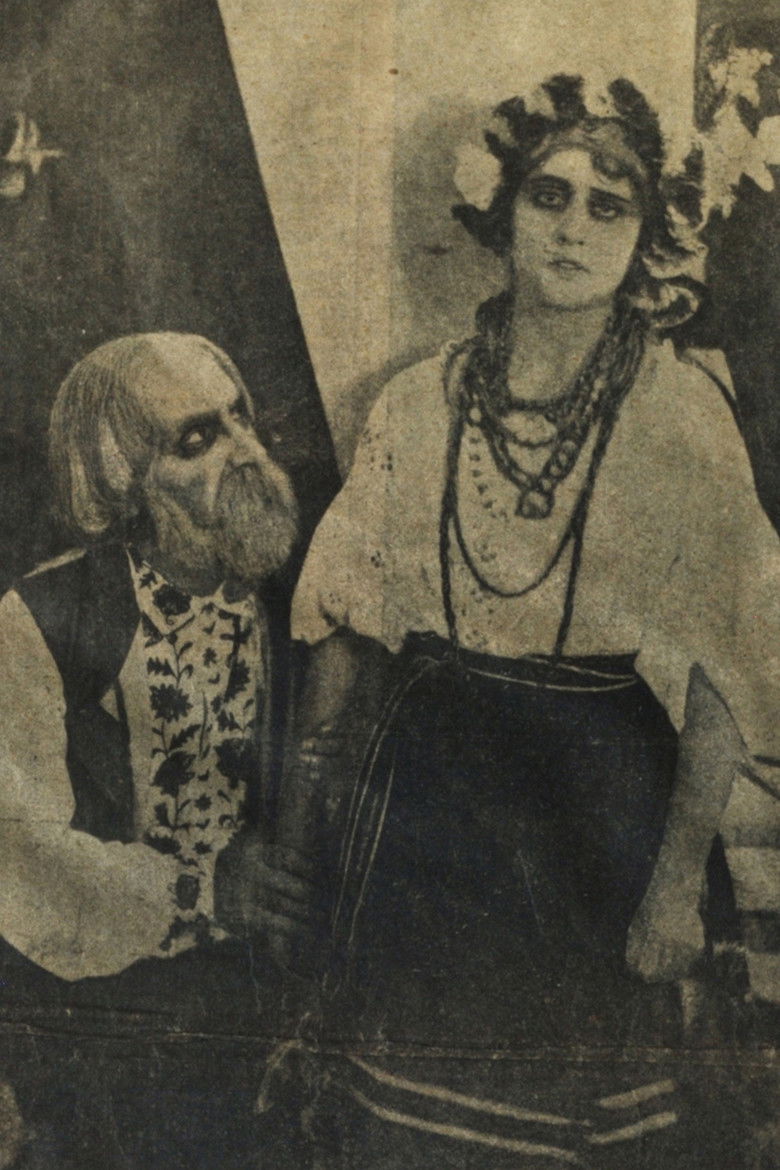 Imatge de На алтарь красоты