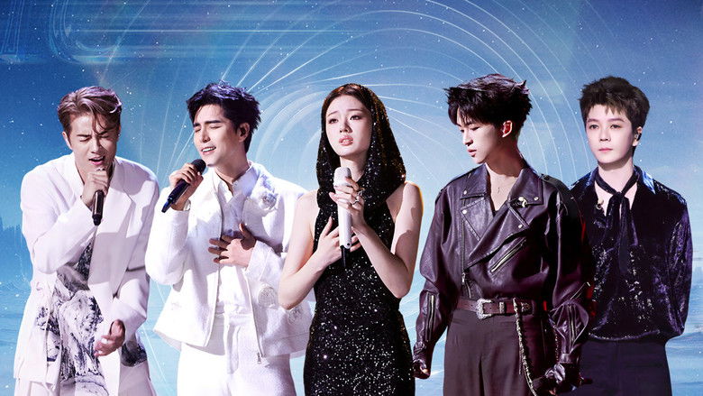 Still image for Melody Journey season 1 episode 5: Episode 5