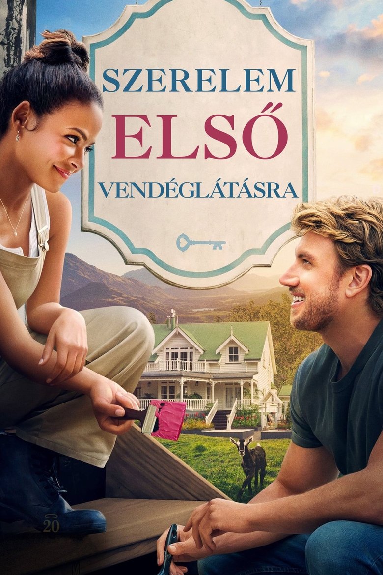 Szerelem első vendéglátásra (2019)