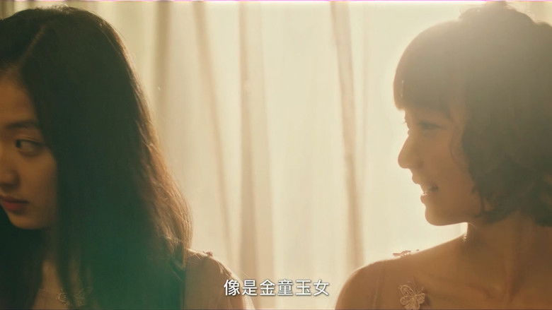 Still image for Right Here Waiting for You season 1 episode 23: Episode 23 Still image for Right Here Waiting for You season 1 episode 23: Episode 23