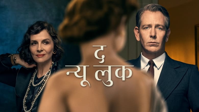 Gallery image from y7pnzz2pTeGHnS3FSSk83Ah4UyS.jpg