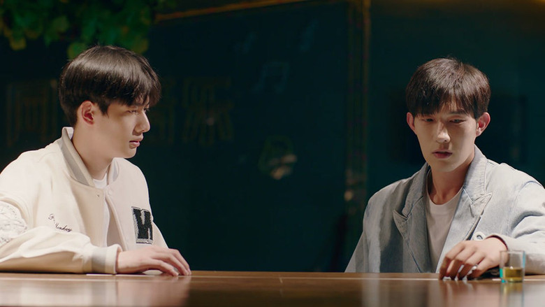 Still image for Running Like a Shooting Star season 1 episode 15: Episode 15