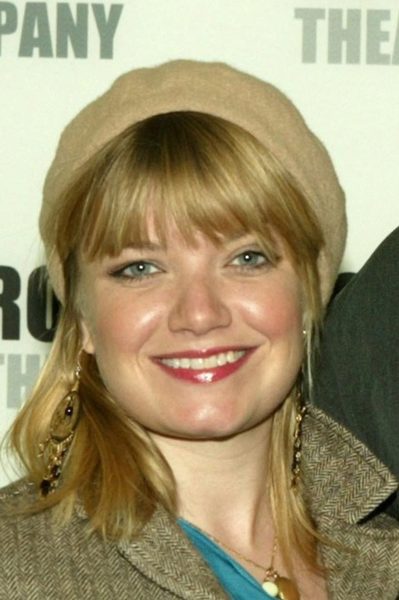 Mary Catherine Garrison photo 3