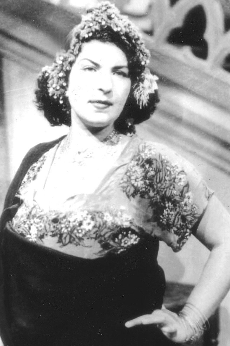 Zeinat Sedki photo 2