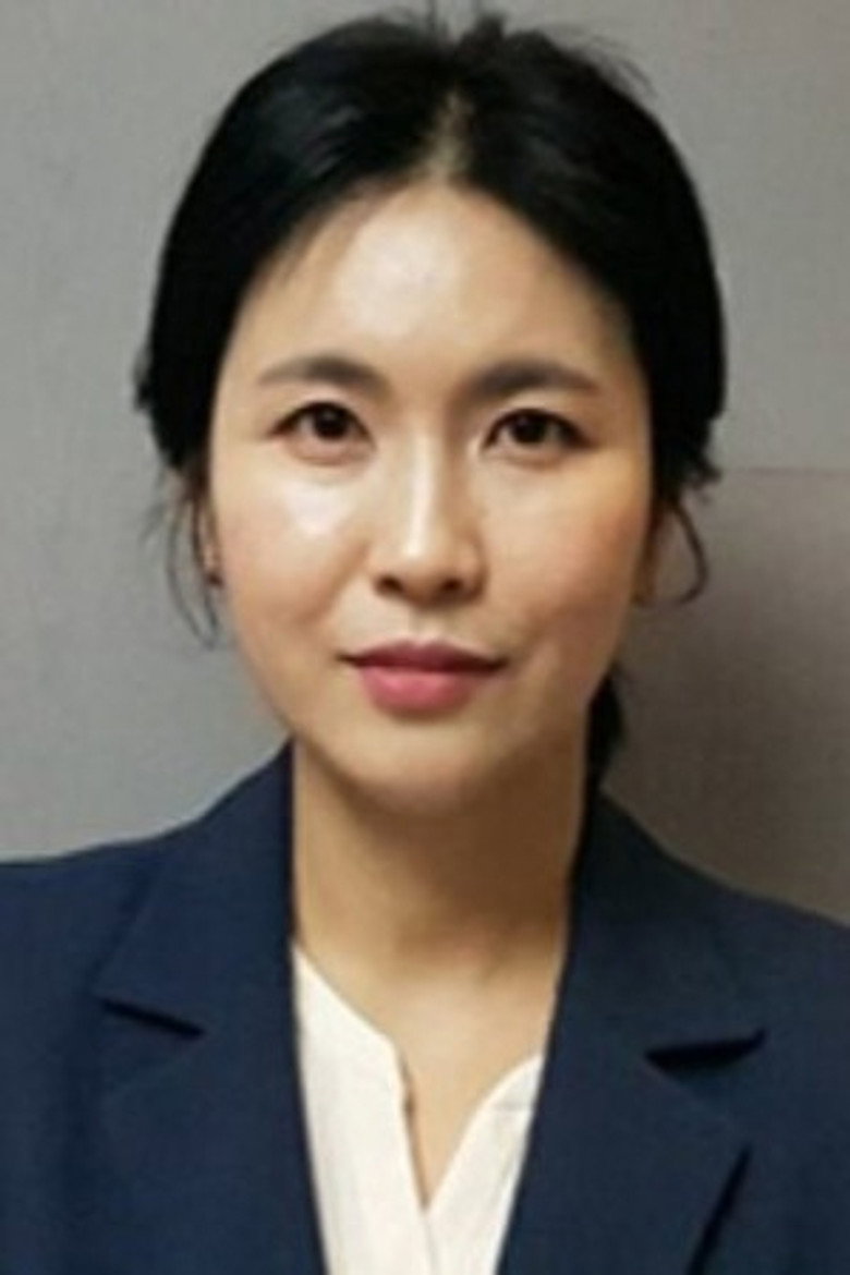 Han Ji-eun portrait