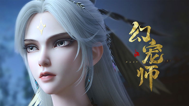 Still image for The Charm of Soul Pets season 1 episode 7: Episode 7 Still image for The Charm of Soul Pets season 1 episode 7: Episode 7