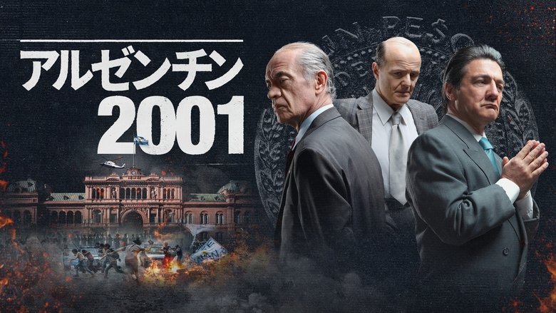 Gallery image from y86mIL2yl39w8OlSvyel1aZ5hHN.jpg