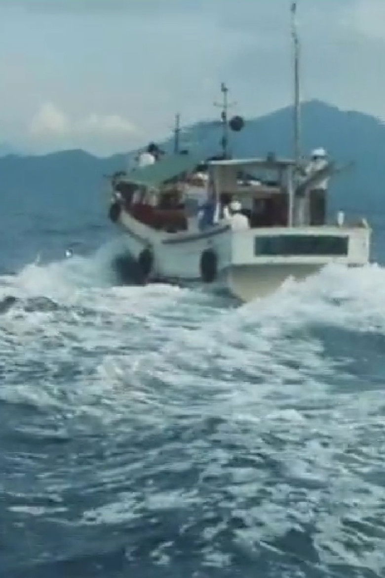 Imatge de わが街わが青春 －石川さゆり 水俣熱唱－