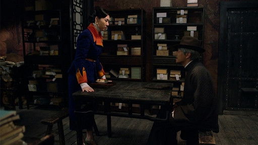 Still image for No Return season 1 episode 5: Episode 5 Still image for No Return season 1 episode 5: Episode 5