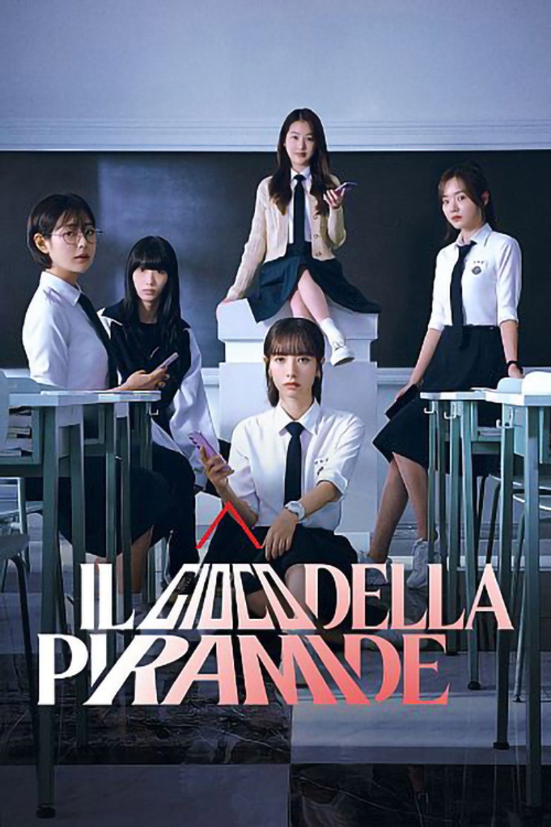 Il gioco della piramide
