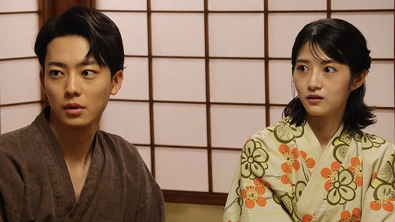 Still image for What Day of the Week Were You Born? season 1 episode 6: Episode 6 Still image for What Day of the Week Were You Born? season 1 episode 6: Episode 6