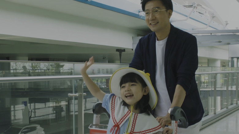 Still image for Chun Tian Li De Ren Men season 1 episode 8: Episode 8