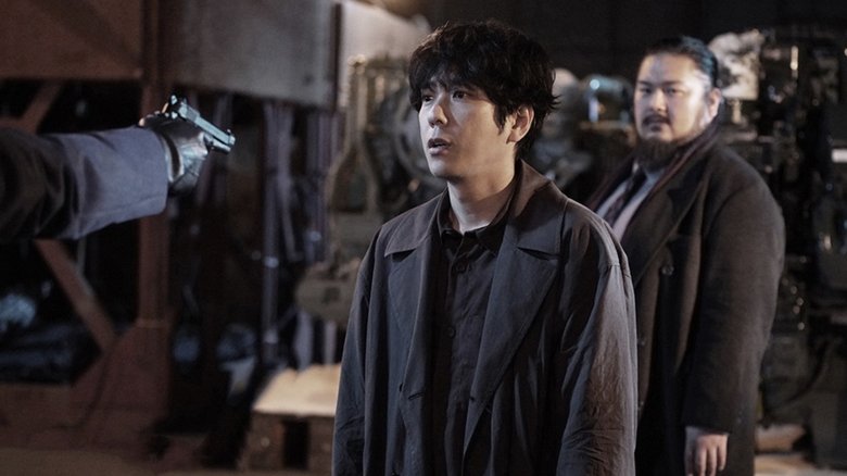 Still image for ONE DAY~It’s Wonderful Christmas Ado~ season 1 episode 11: Episode 11 Still image for ONE DAY~It’s Wonderful Christmas Ado~ season 1 episode 11: Episode 11