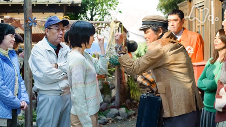 Still image for Amachan season 1 episode 43: Episode 43 Still image for Amachan season 1 episode 43: Episode 43