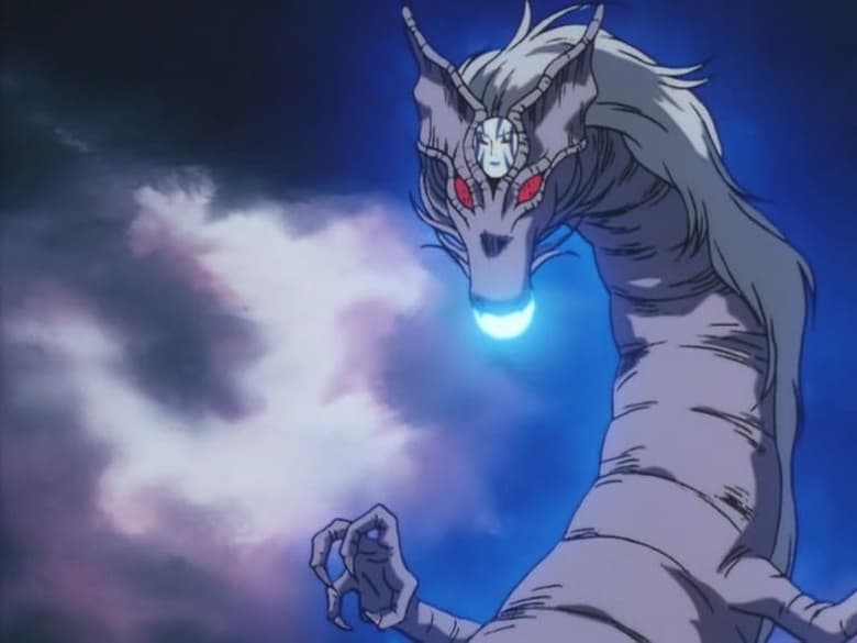 אינויאשה עונה 1 פרק 54 לצפייה ישירה