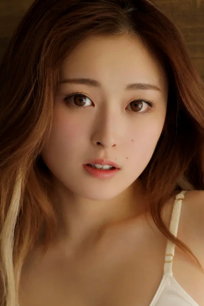 Yuna Kogawa photo