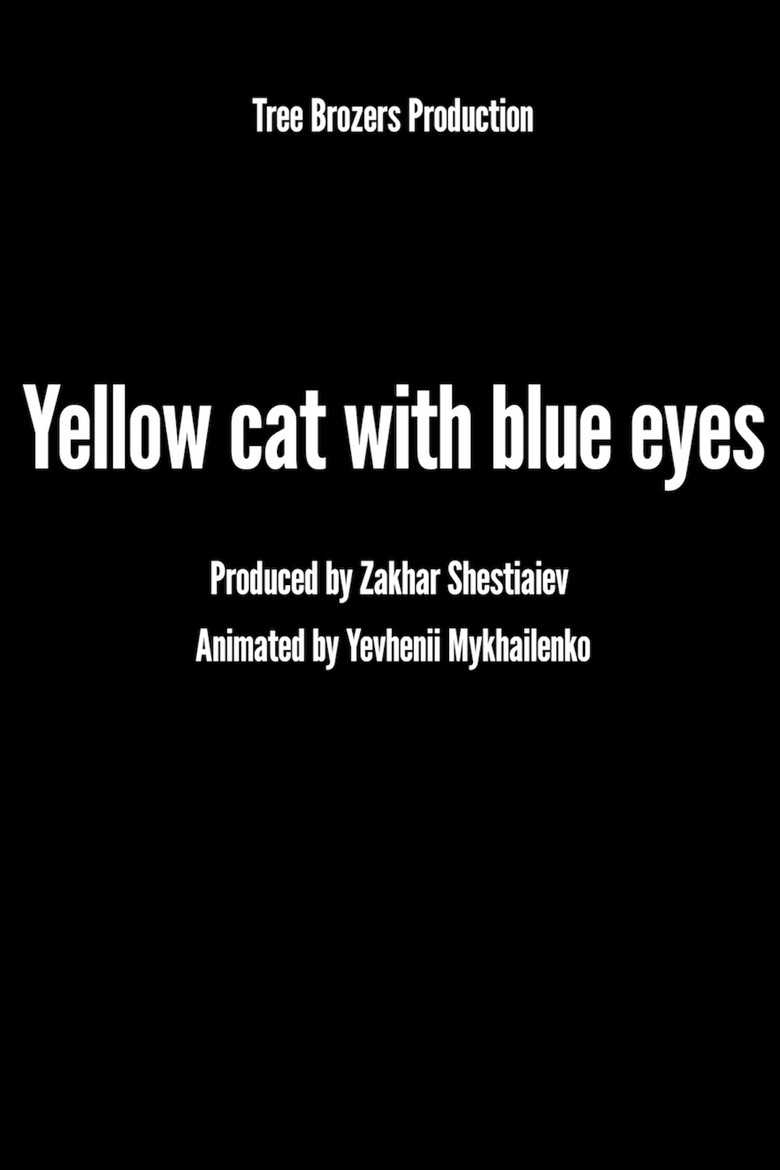 Imatge de Жовтий кіт з блакитними очима