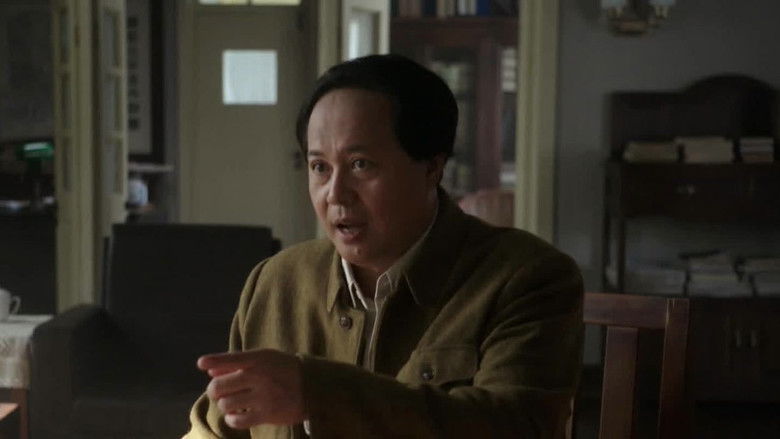 Still image for 天下同心 season 1 episode 16: Episode 16