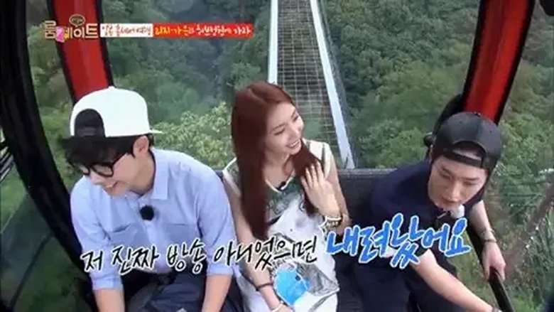 Still image for Roommate season 1 episode 16: Begin Again at the End Still image for Roommate season 1 episode 16: Begin Again at the End