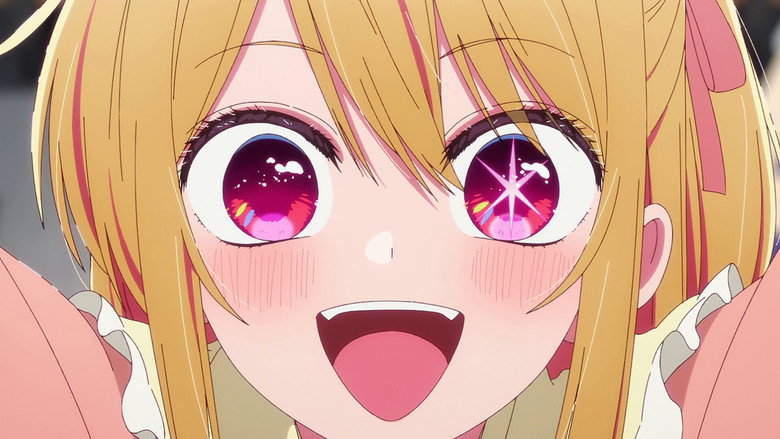 Still from 【OSHI NO KO】 - Season 1 Episode 35