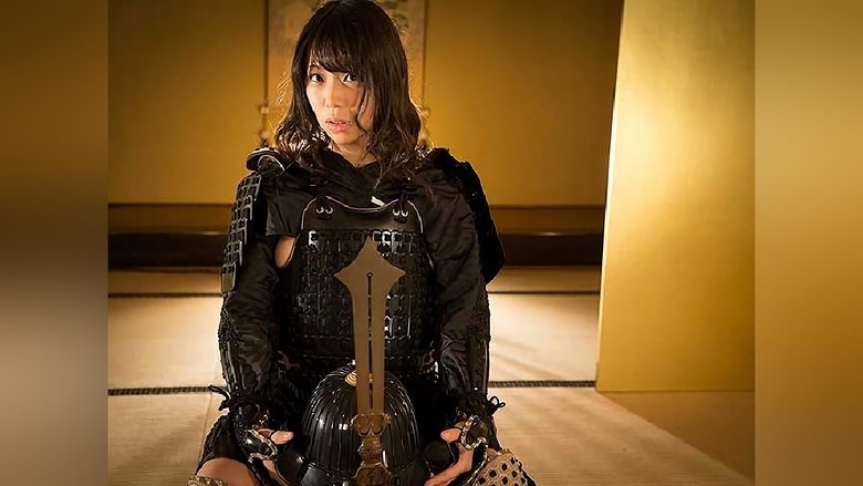 Still image for Yoroi Bijo season 1 episode 19: Episode 19