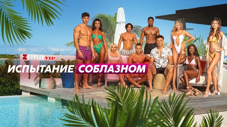 Gallery image from y9fPXAqe02klDl7Q2SNWyTsOh2i.jpg