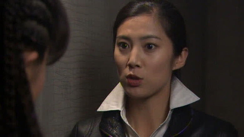 Still image for 铁血使命 season 1 episode 35: Episode 35