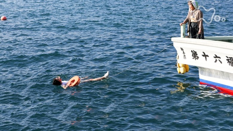 Still image for Amachan season 1 episode 4: Episode 4 Still image for Amachan season 1 episode 4: Episode 4