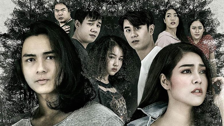 ปิดป่าหลอน movie poster