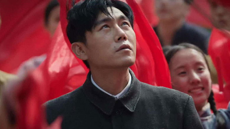 Still image for In the Name of the Brother season 1 episode 40: Episode 40 Still image for In the Name of the Brother season 1 episode 40: Episode 40