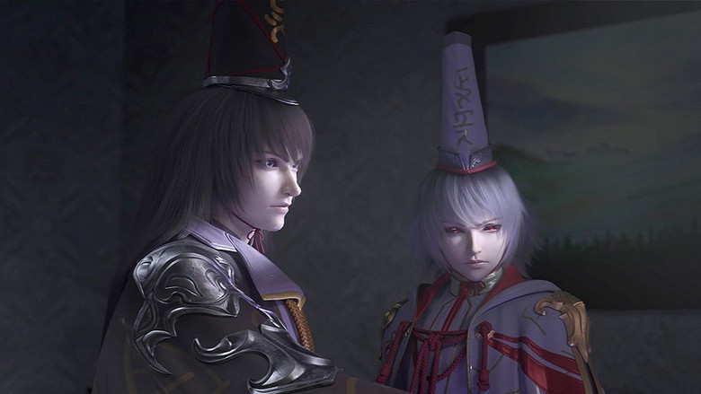 Still image for Divine Envoy of the Dark World season 1 episode 3: Episode 3 Still image for Divine Envoy of the Dark World season 1 episode 3: Episode 3