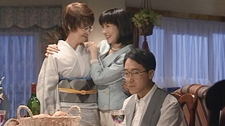 Still image for The Secret season 1 episode 7: Midnight Oshioki Still image for The Secret season 1 episode 7: Midnight Oshioki