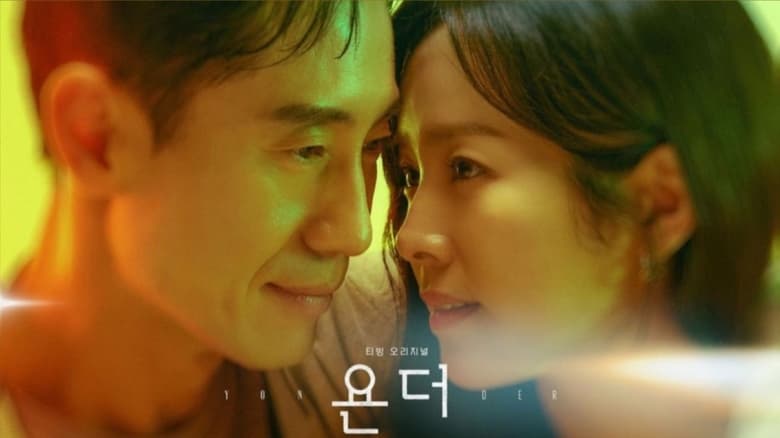 Gallery image from yAD6T7iHLoFjL6bxeXloPGwheUK.jpg