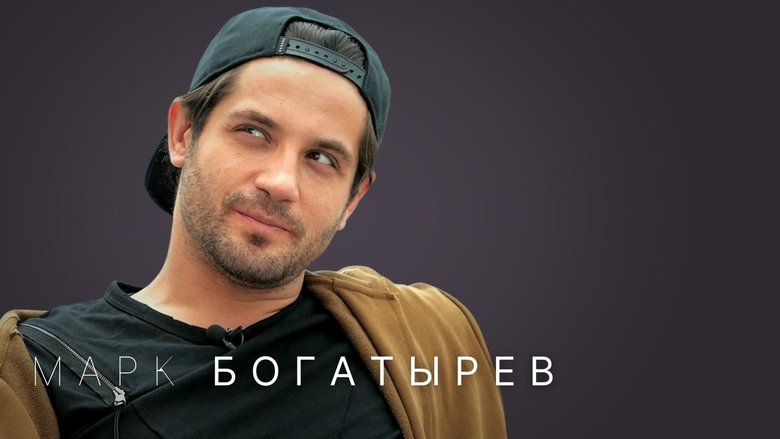 Still image for Стрелец — молодец! season 1 episode 14: Episode 14