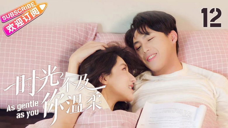 Still image for As Gentle as You are season 1 episode 12: Episode 12 Still image for As Gentle as You are season 1 episode 12: Episode 12