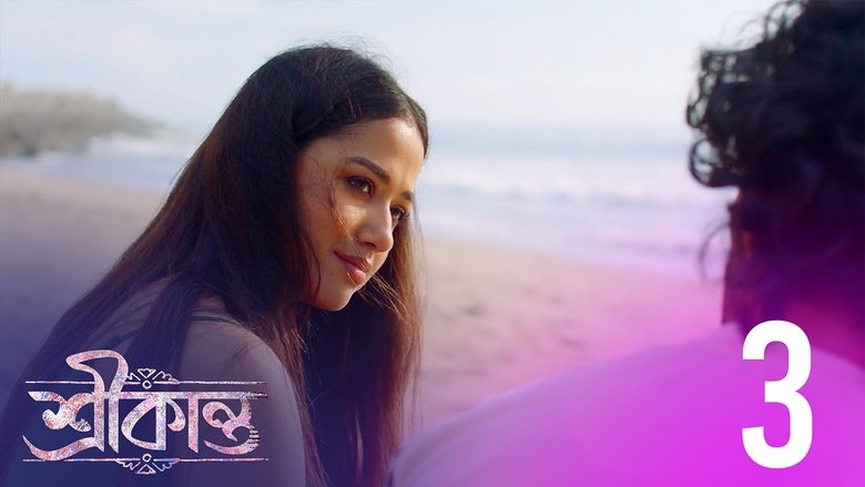 Still image for Srikanto season 1 episode 3: Reunion Still image for Srikanto season 1 episode 3: Reunion