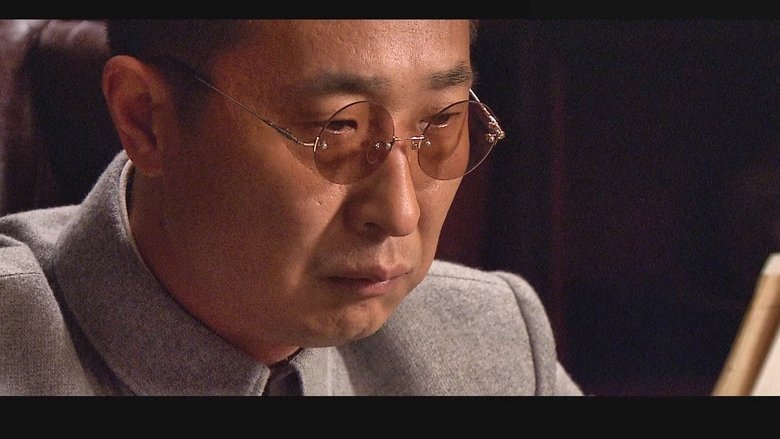 Still image for Before Daybreak season 1 episode 2: Episode 2 Still image for Before Daybreak season 1 episode 2: Episode 2