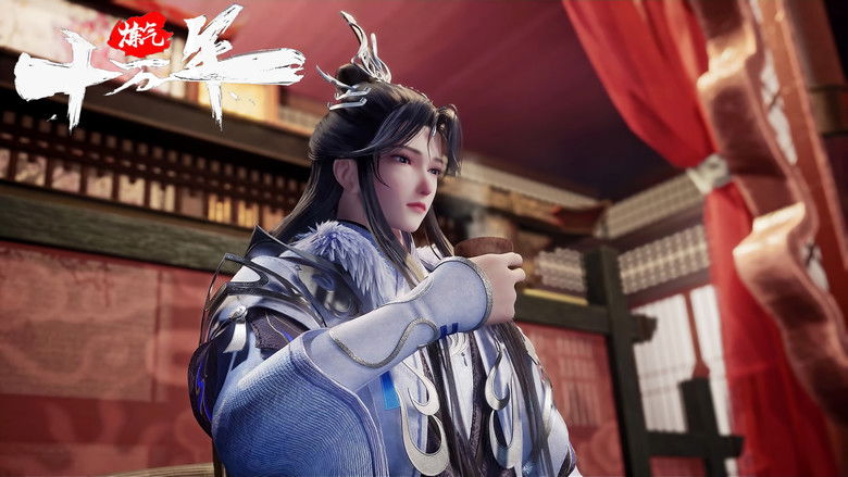 Still image for One Hundred Thousand Years of Qi Refining season 1 episode 66: Episode 66 Still image for One Hundred Thousand Years of Qi Refining season 1 episode 66: Episode 66