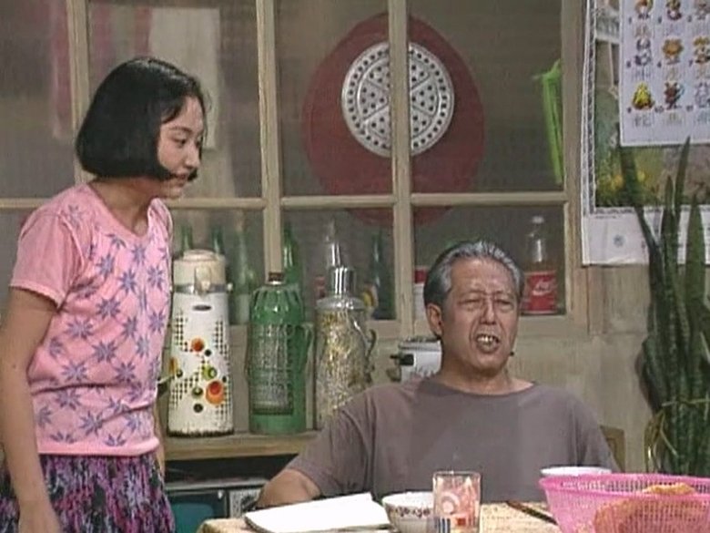 Still image for I Love My Family season 1 episode 74: Episode 74 Still image for I Love My Family season 1 episode 74: Episode 74