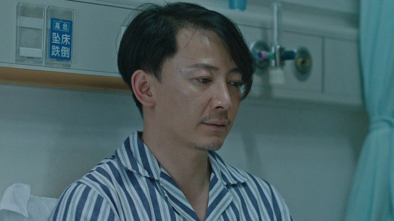 Still image for The Pavilion season 1 episode 6: Episode 6 Still image for The Pavilion season 1 episode 6: Episode 6