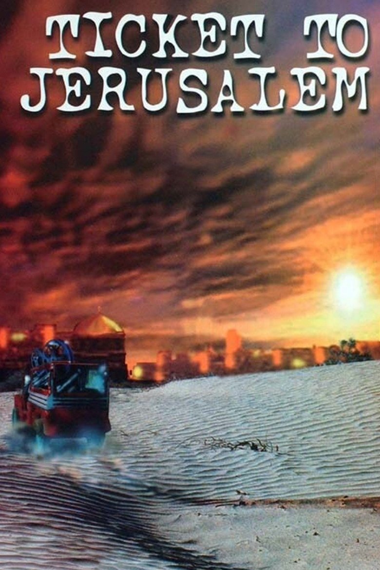 Ticket to Jerusalem main poster