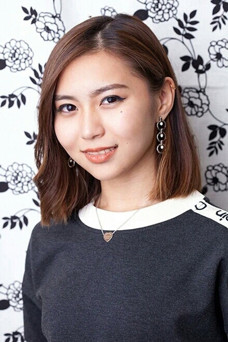 Saho Aono photo