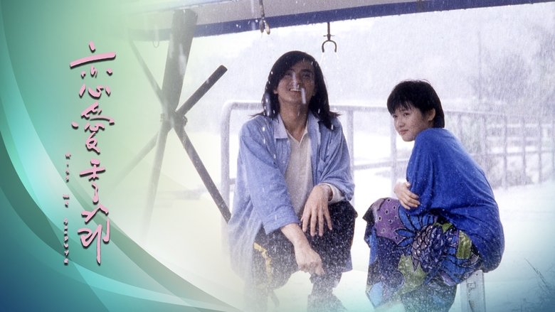 Gallery image from yAjS6gkZufAtcOVLdf4tNYkbNta.jpg