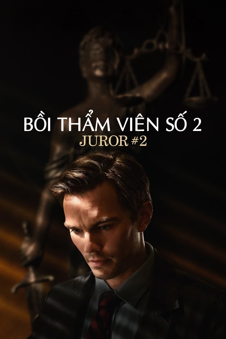 Juror #2 (2024)